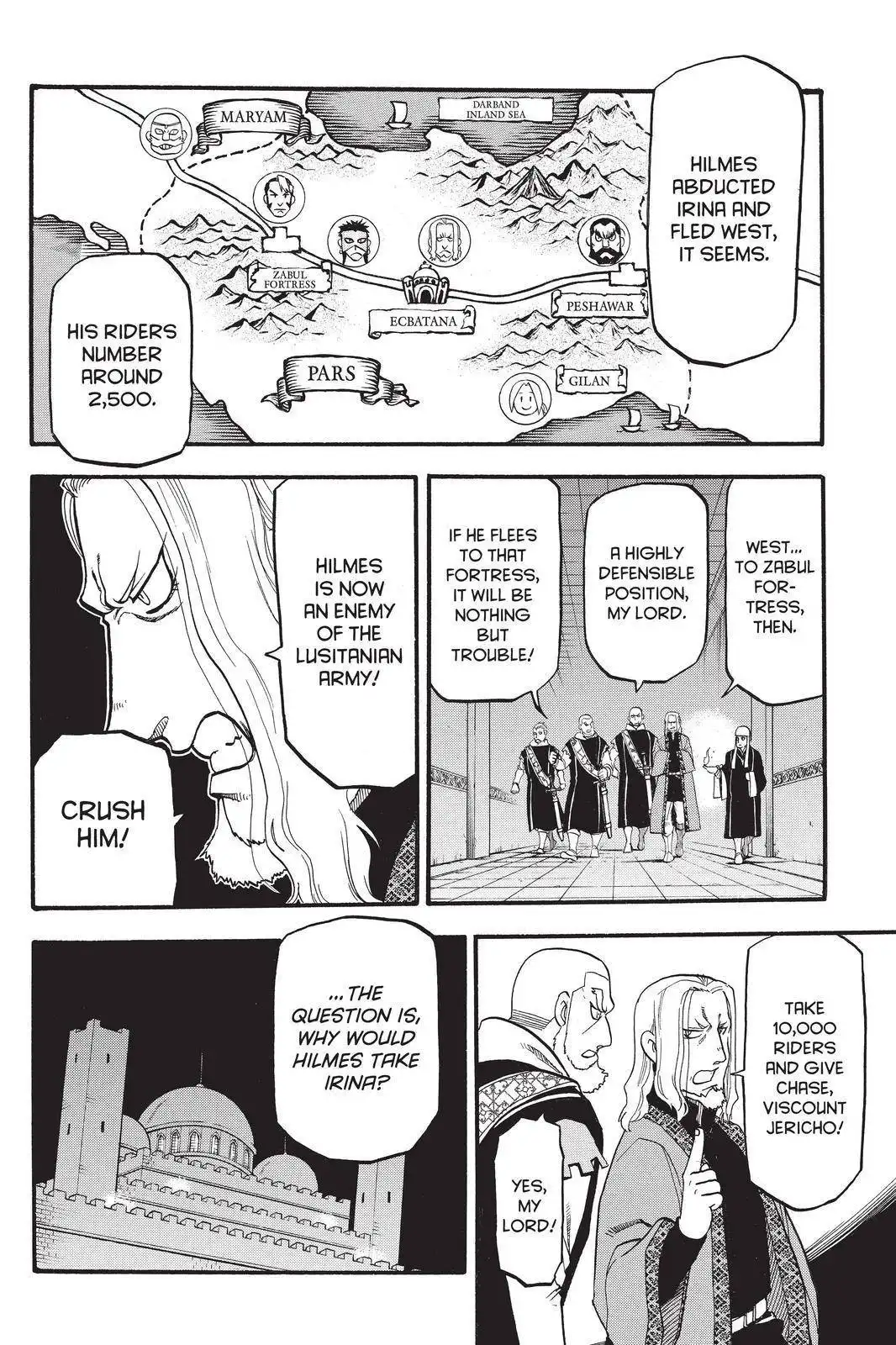 Arslan Senki (ARAKAWA Hiromu) Chapter 103 6